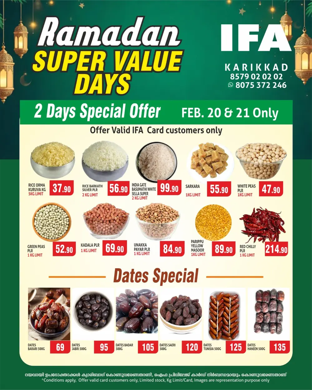 Grocery Offers & Discounts page 4
