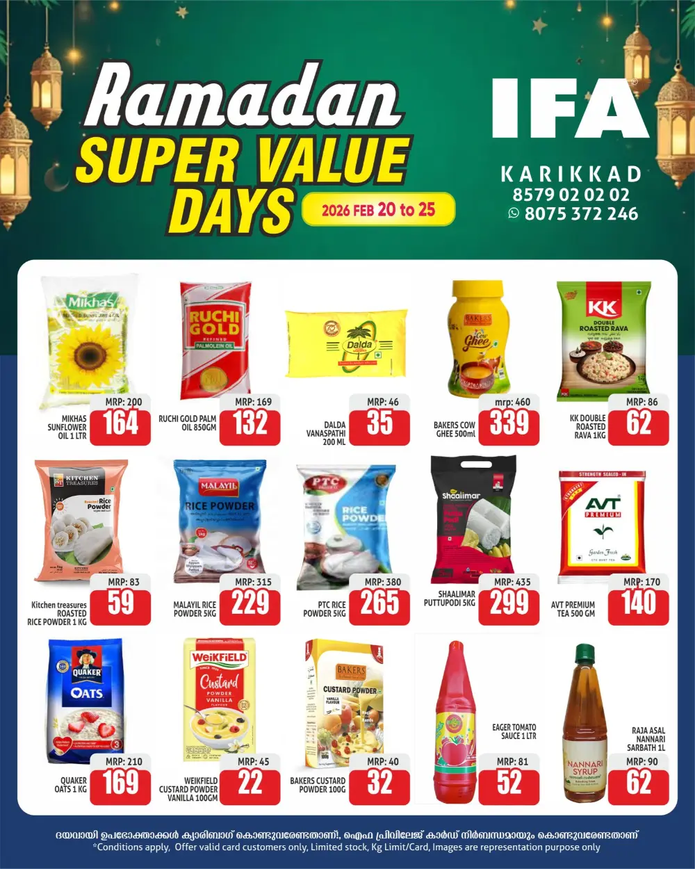 Grocery Offers & Discounts page 2