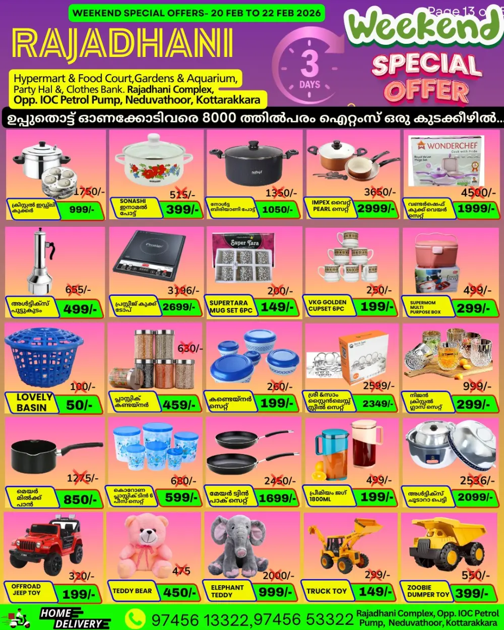 Friday offer page 14