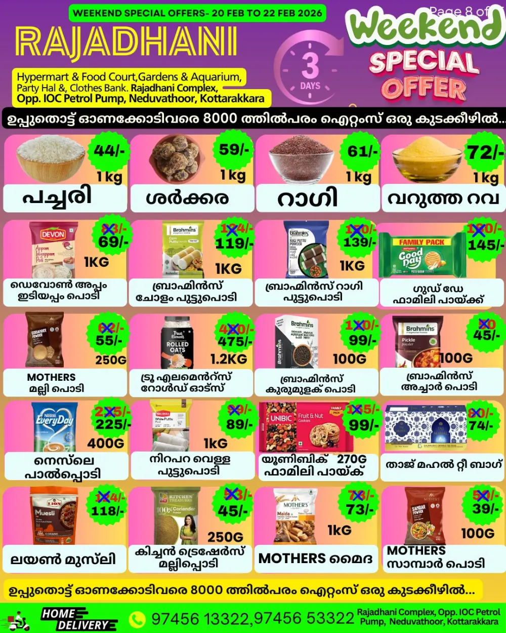 Friday offer page 1