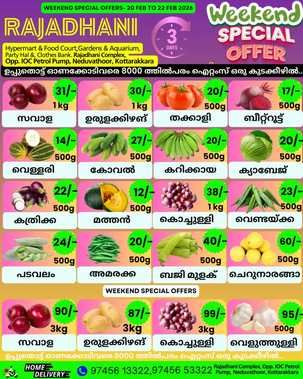 Friday offer page 2