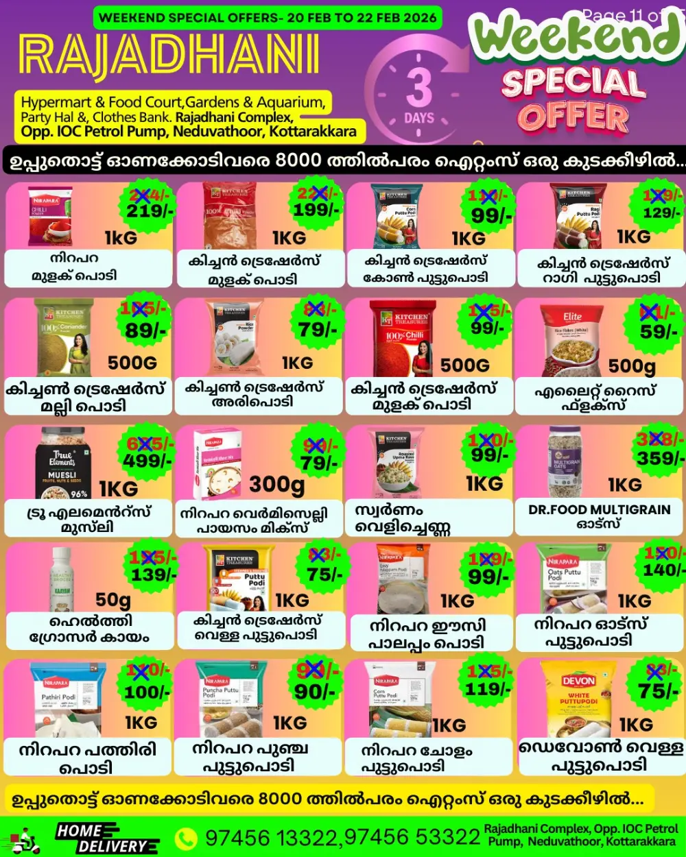 Friday offer page 7