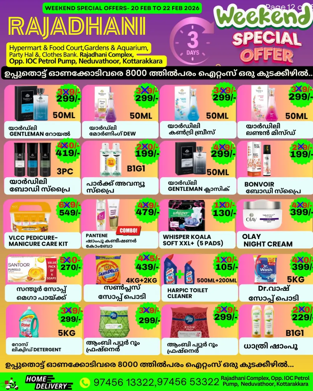 Friday offer page 8