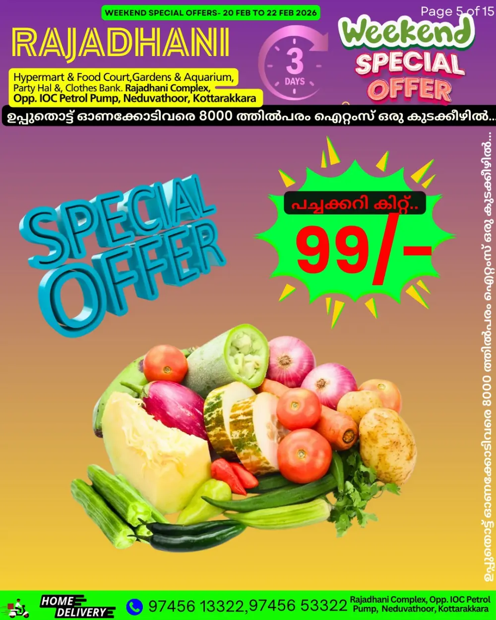 Friday offer page 10