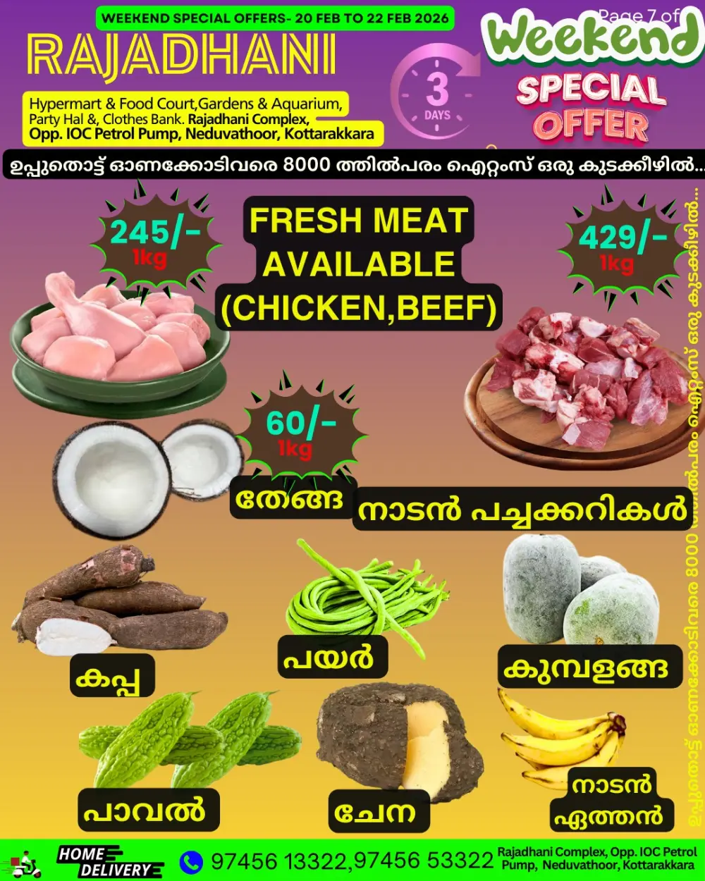 Friday offer page 11