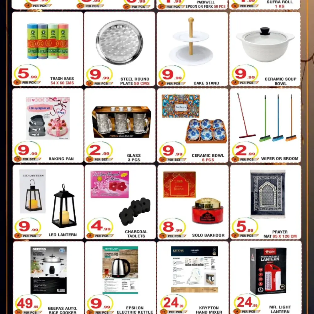 Ramadan special offer page 3