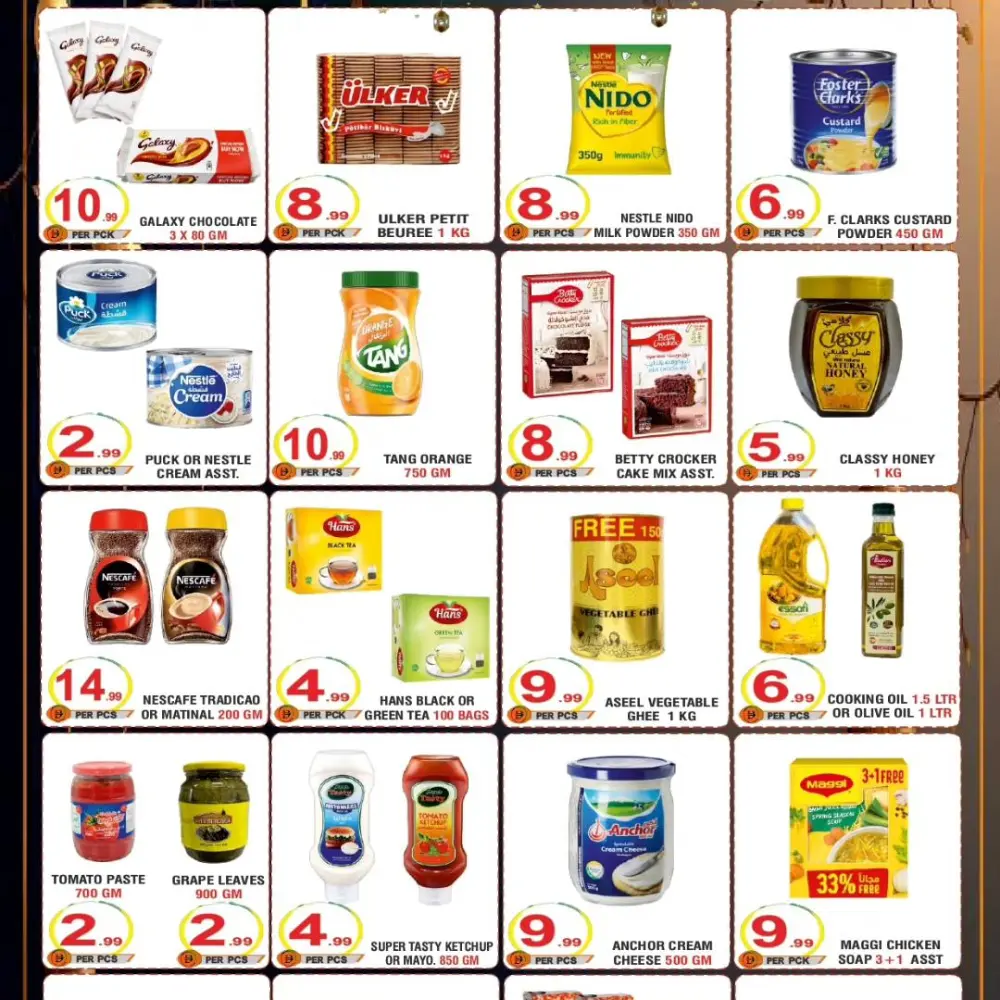 Ramadan special offer page 4