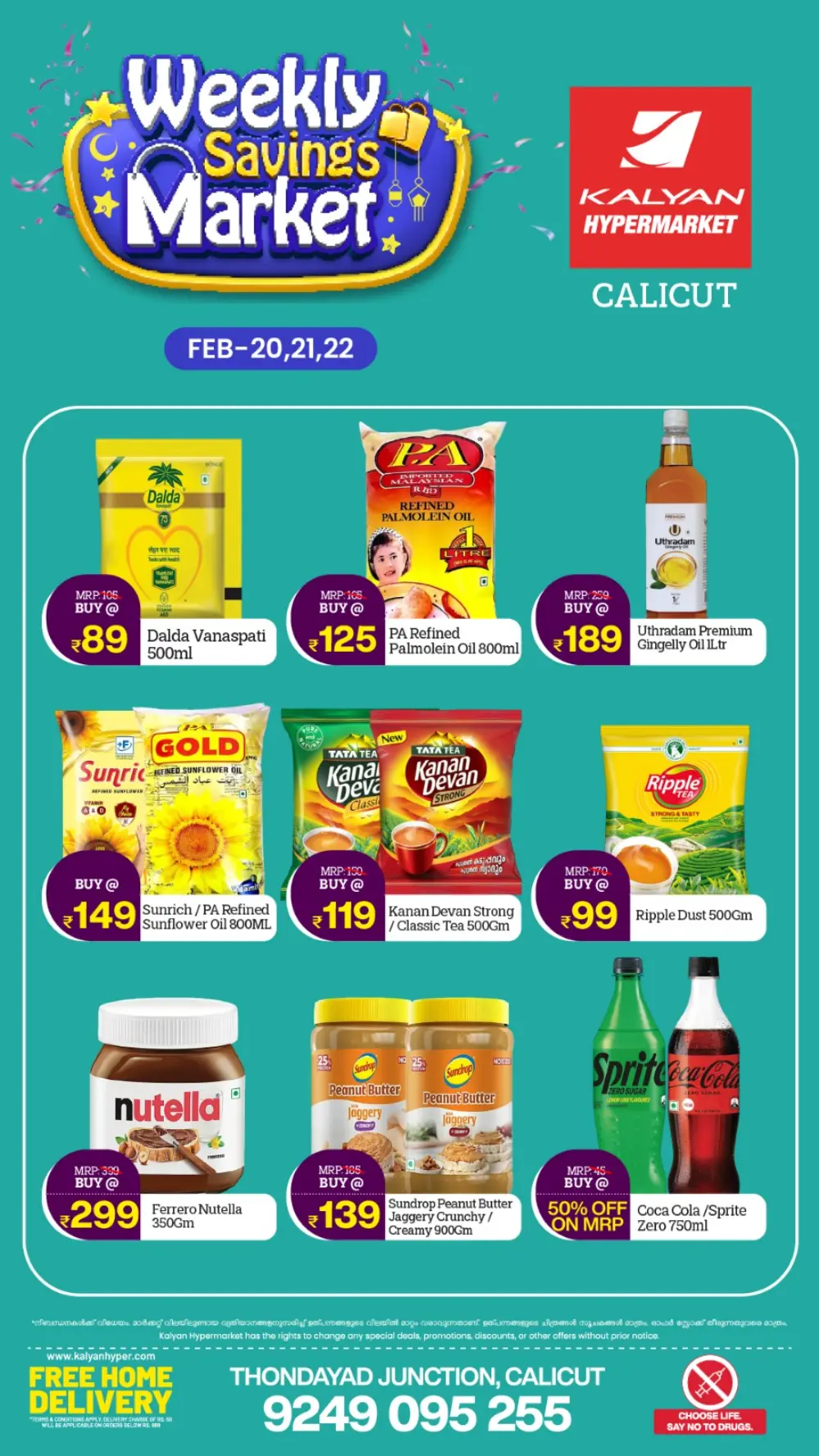 Weekly Savings & Grocery Offers - Feb 20-22 page 1