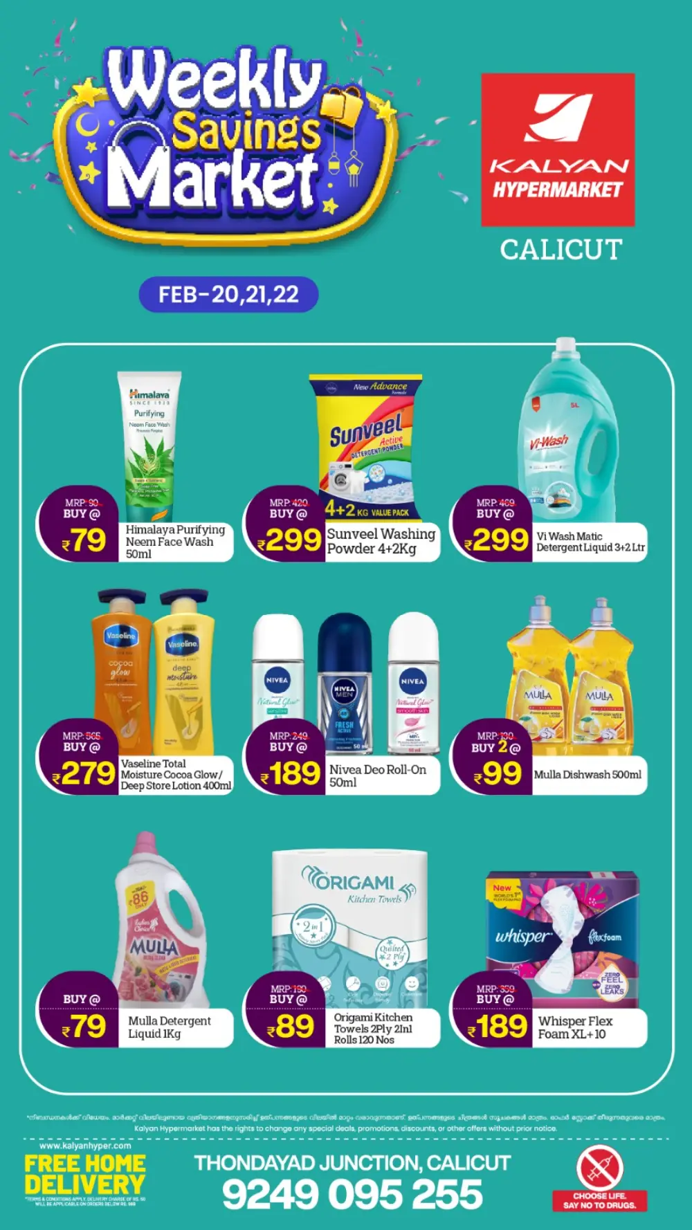Weekly Savings & Grocery Offers - Feb 20-22 page 10