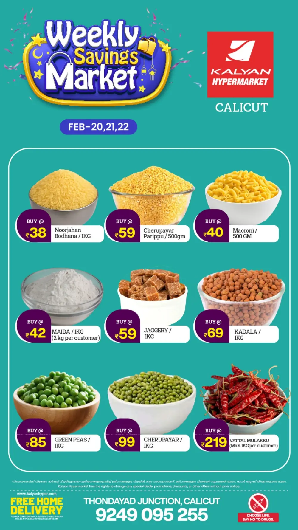 Weekly Savings & Grocery Offers - Feb 20-22 page 4