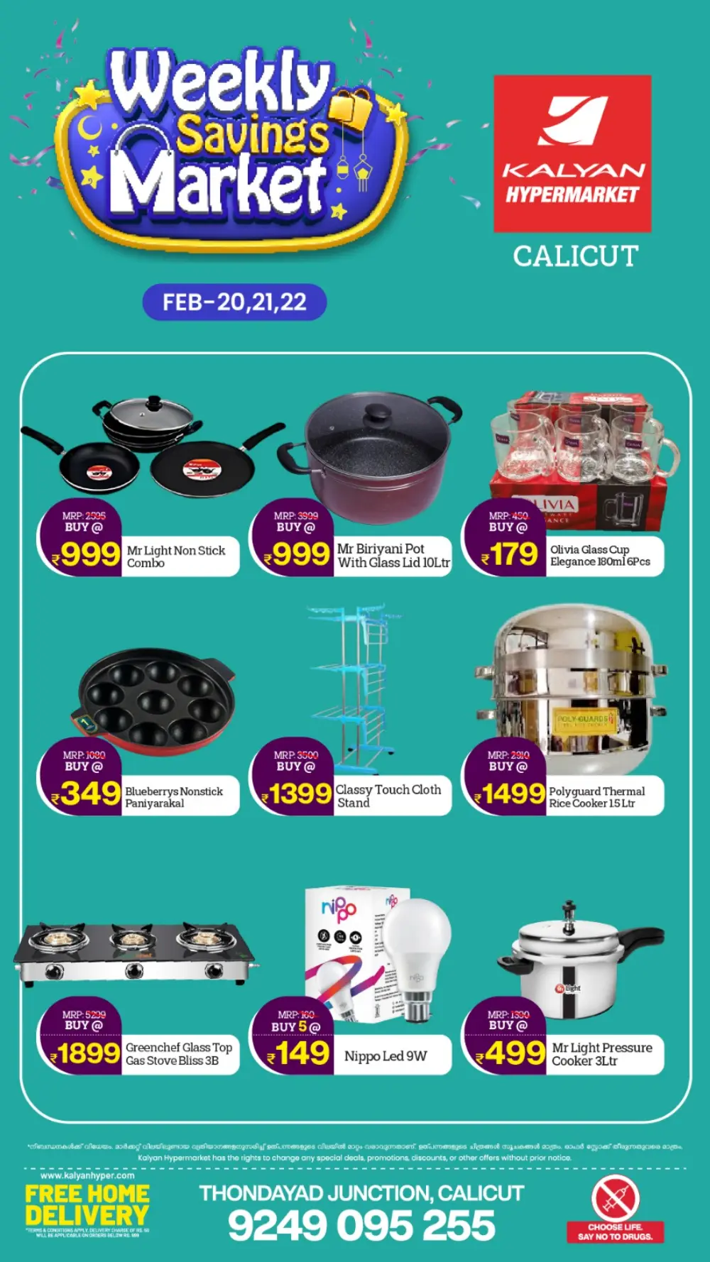 Weekly Savings & Grocery Offers - Feb 20-22 page 6