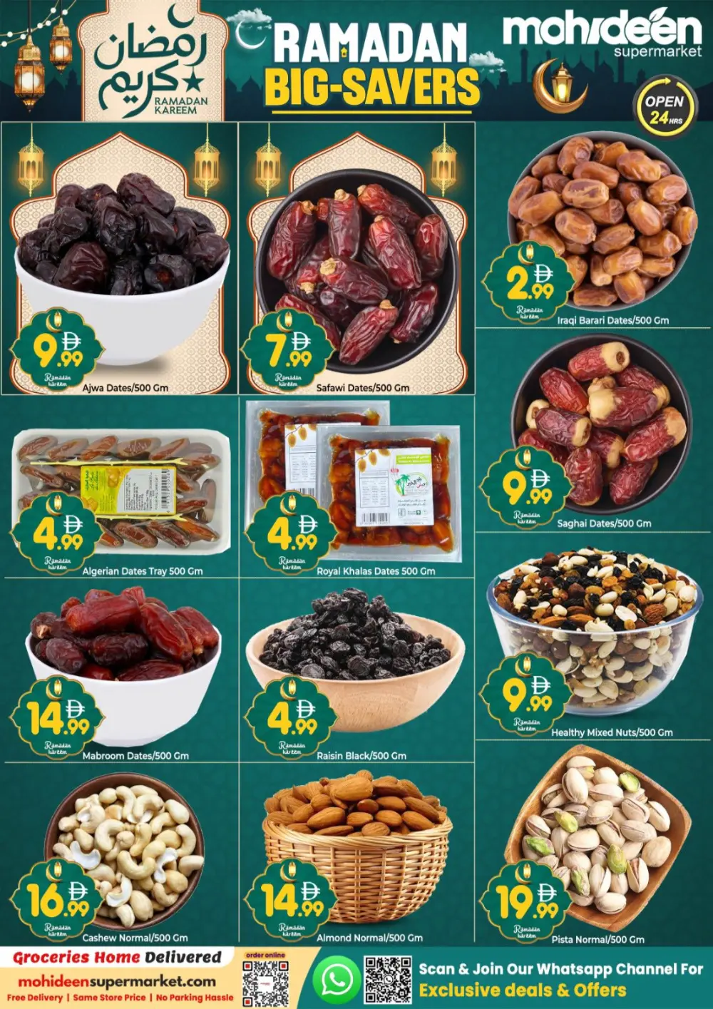 Ramadan Big Savers Deals 2026 page 4