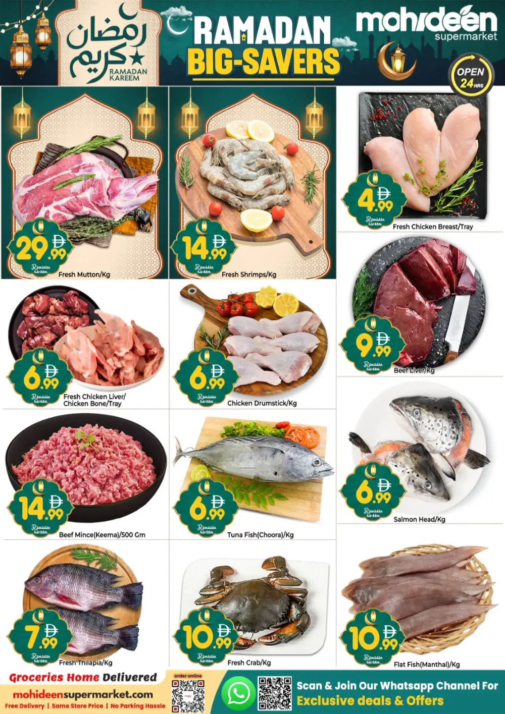 Ramadan Big Savers Deals 2026 page 6