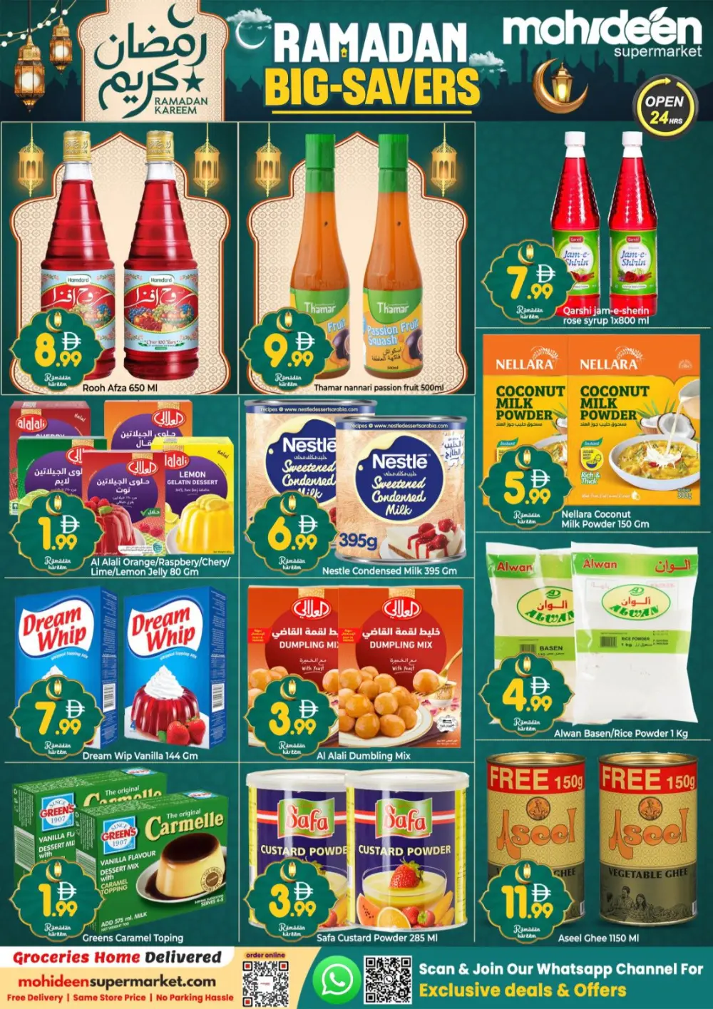 Ramadan Big Savers Deals 2026 page 7