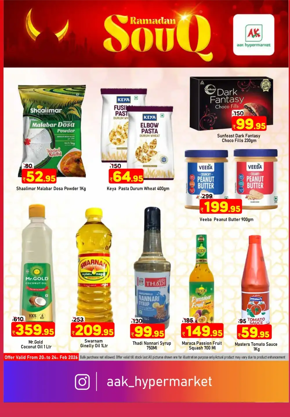 Tirur | Ramadan Souq Offers & Kitchenware Deals 2026 page 2