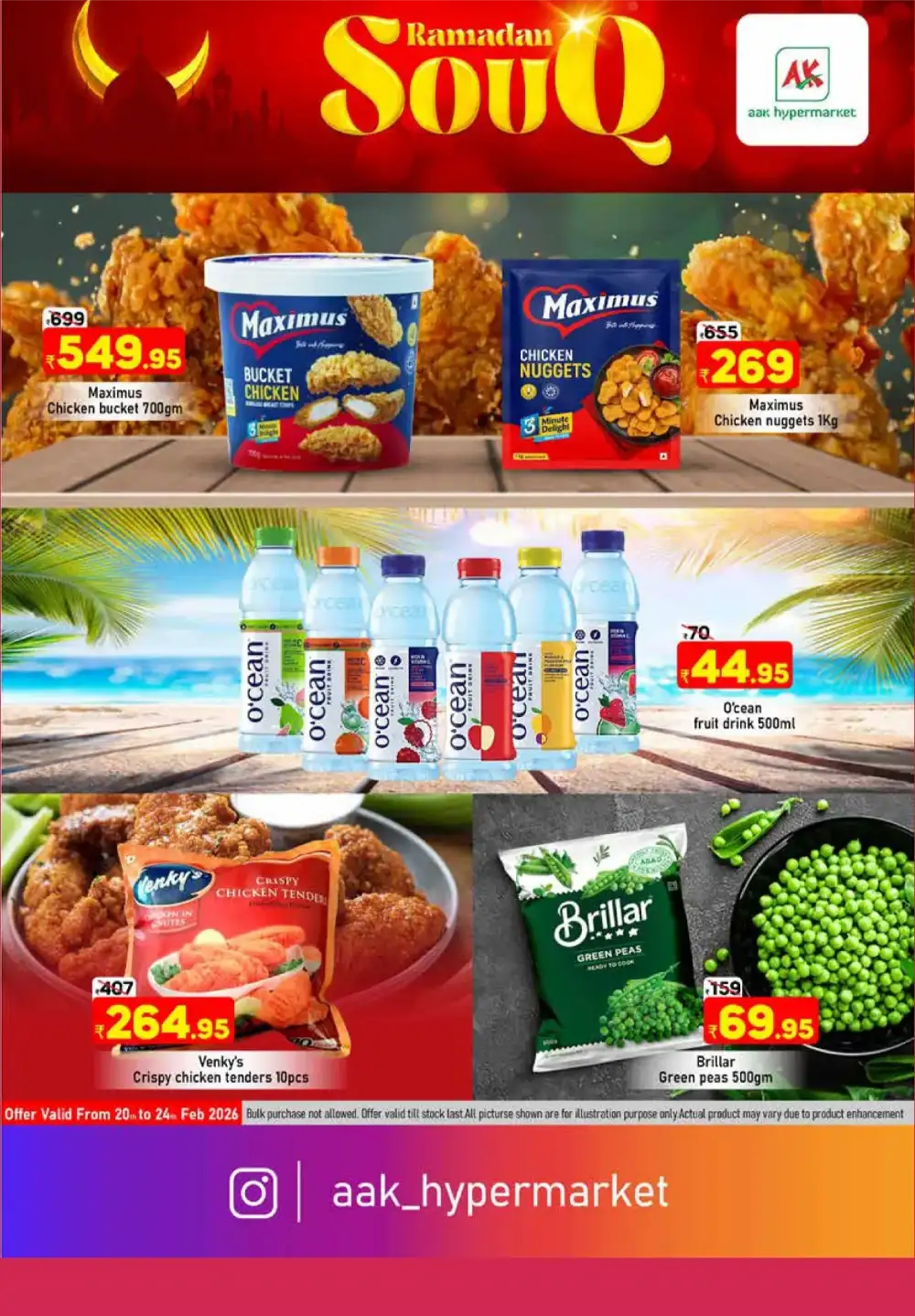 Tirur | Ramadan Souq Offers & Kitchenware Deals 2026 page 3