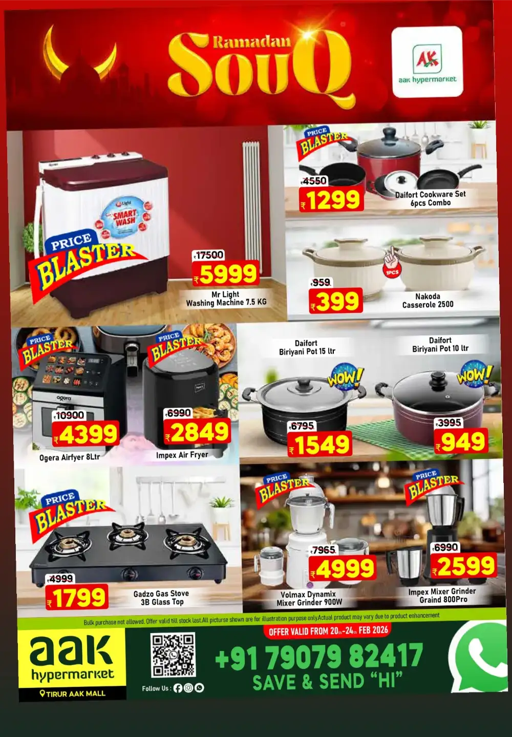 Tirur | Ramadan Souq Offers & Kitchenware Deals 2026 page 9