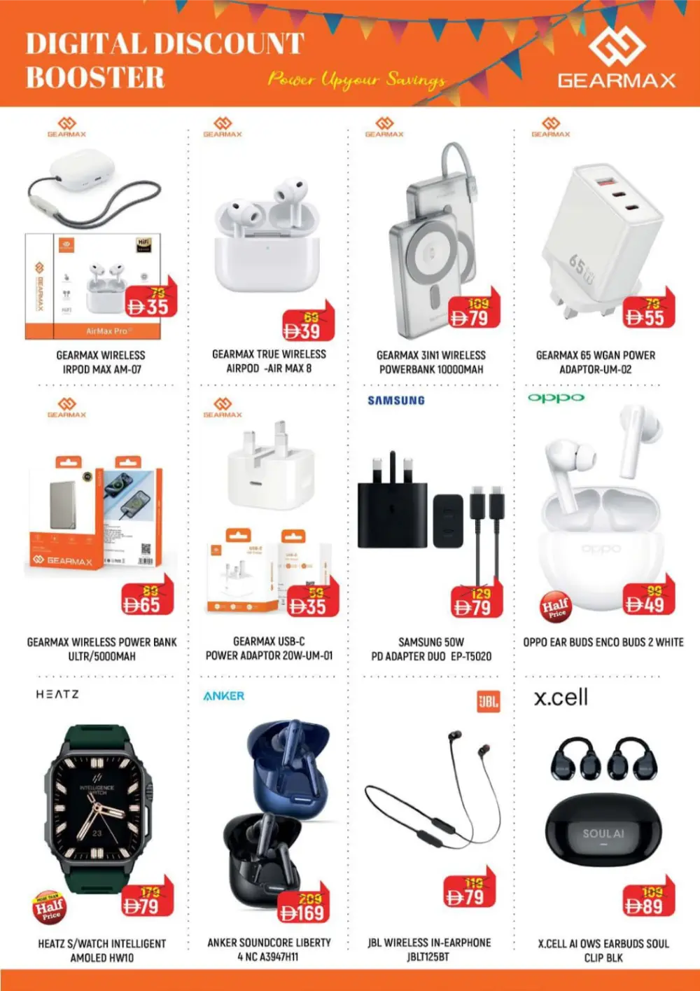 Tech Sale - Apple & Samsung Deals page 2