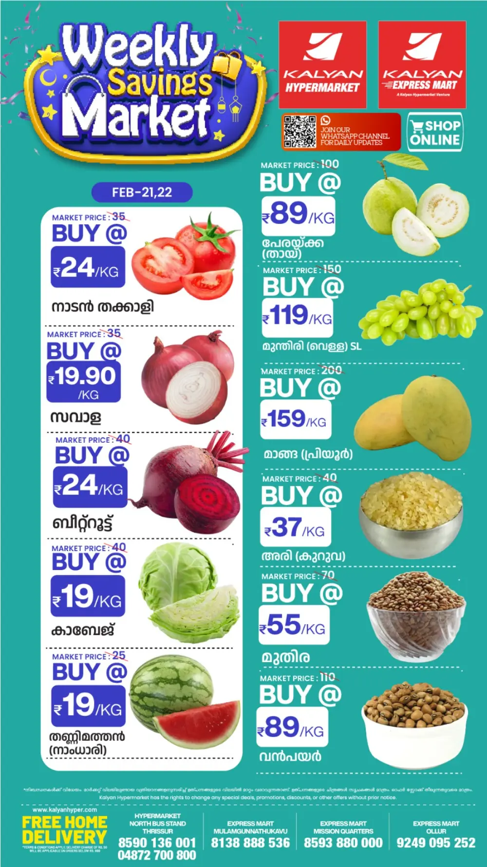 Weekly saving market page 1