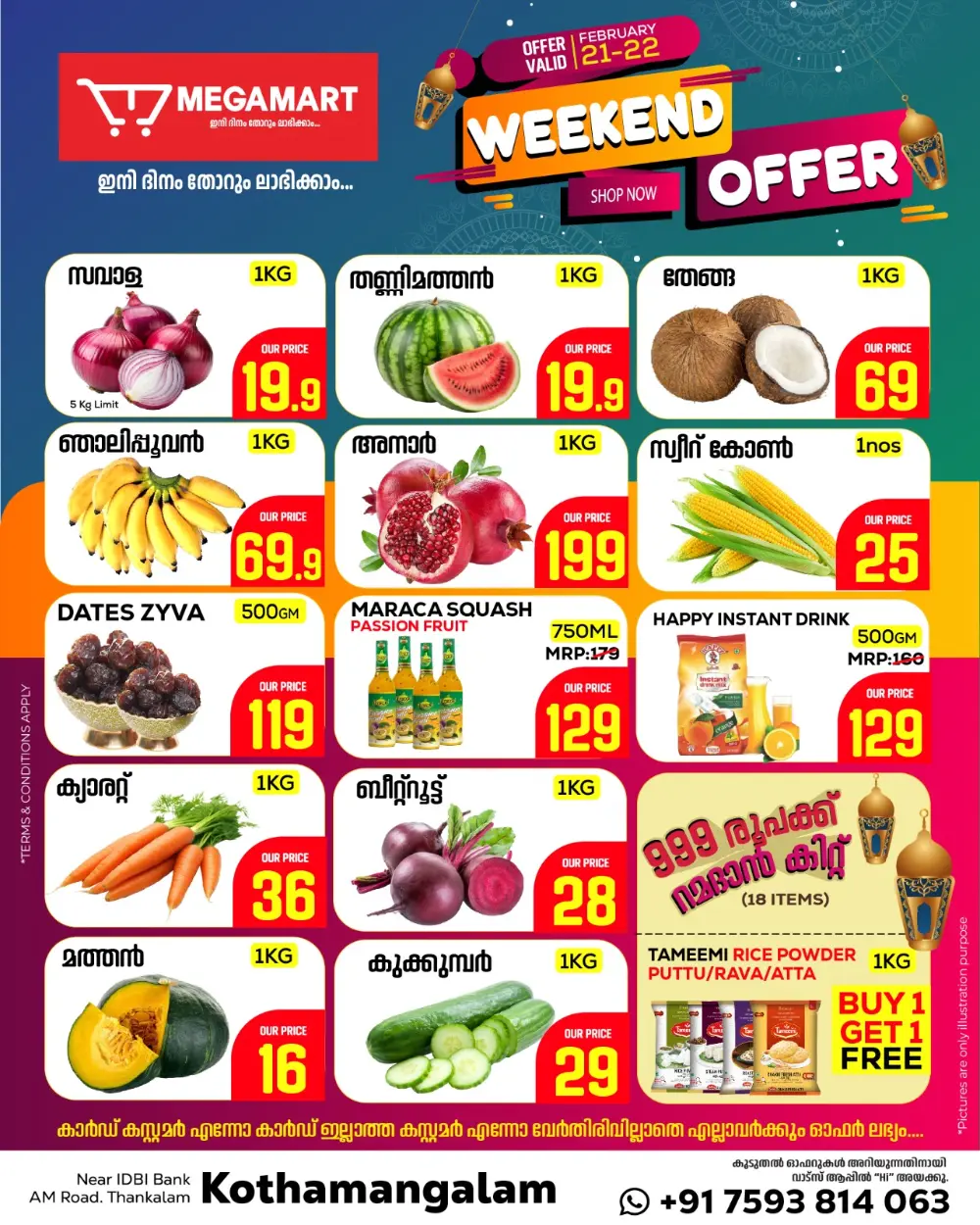 Weekend offer page 1