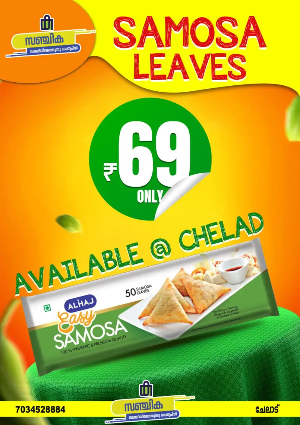 Saturday Offer page 2