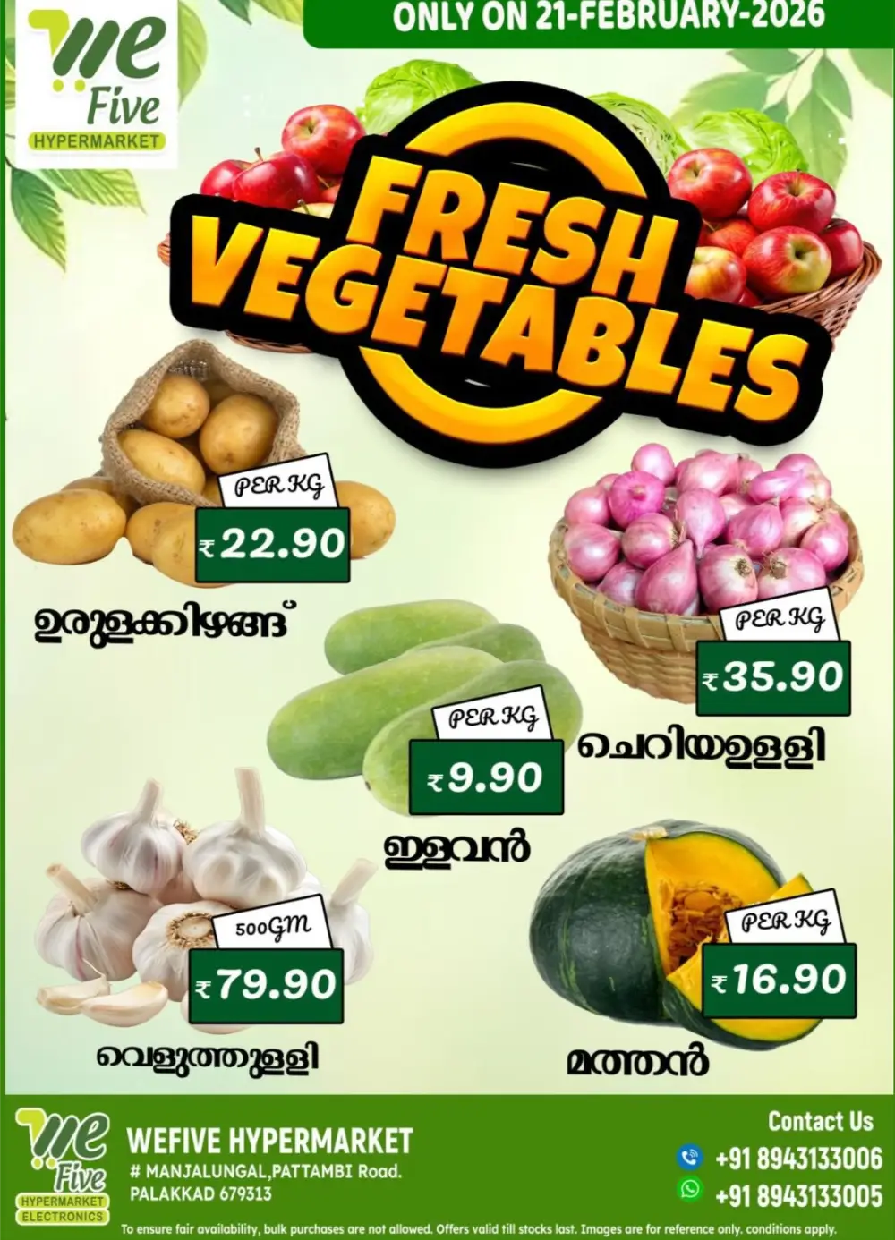 Fresh Deals page 2