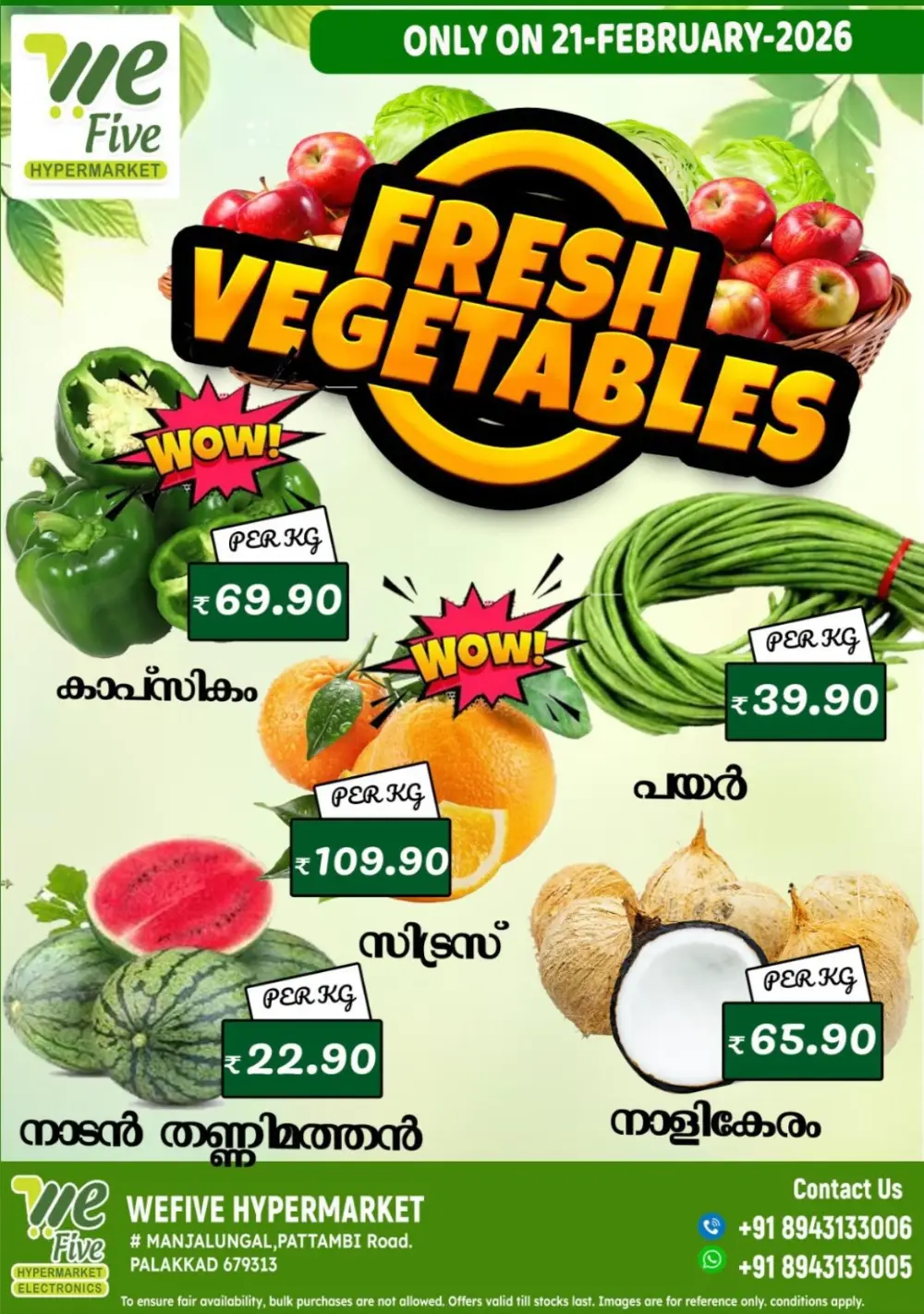 Fresh Deals page 3