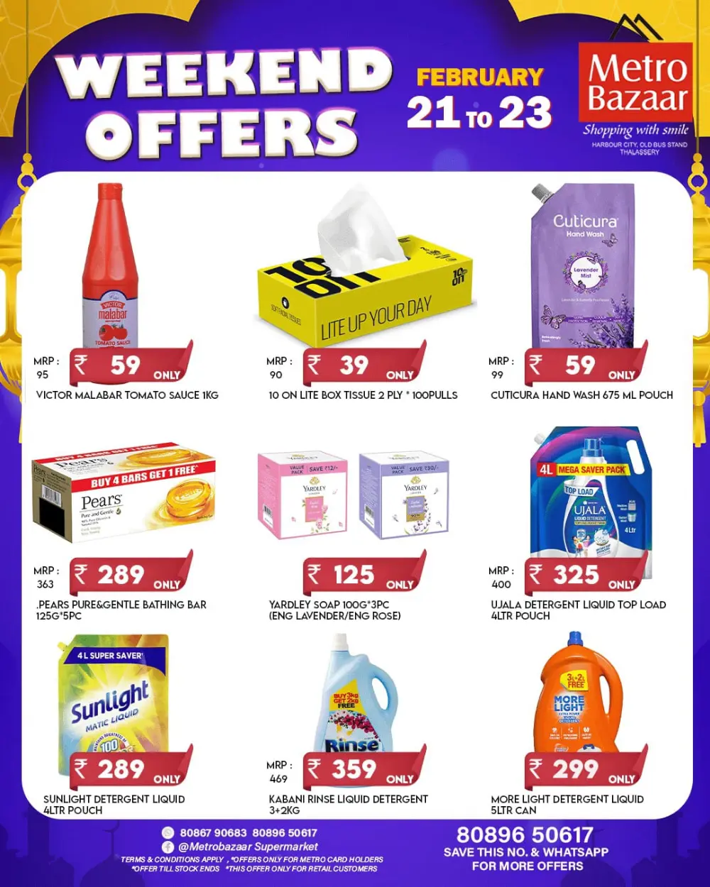 Ramzan sale page 5