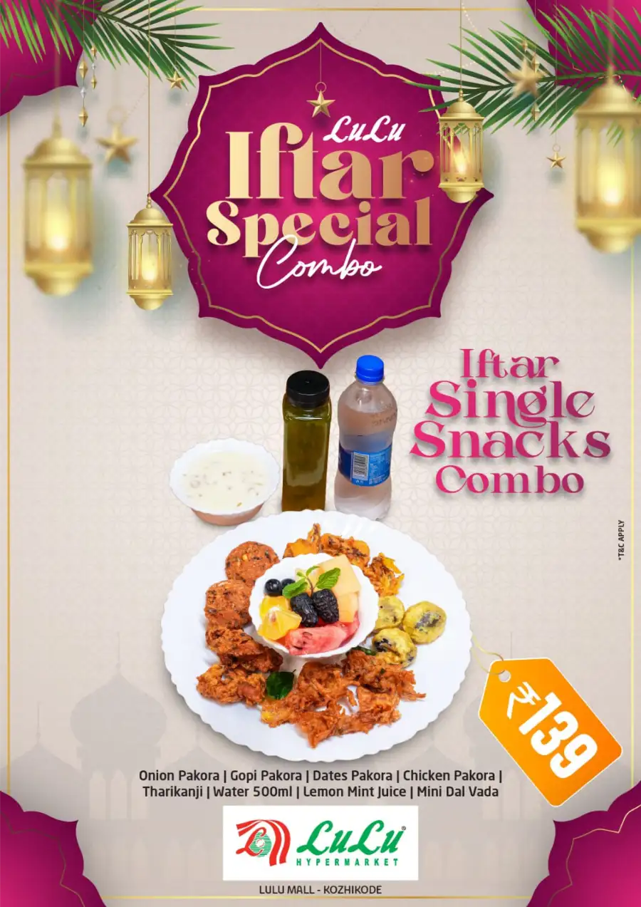 Iftar Special Combos | Ramadan 2026 Deals page 2