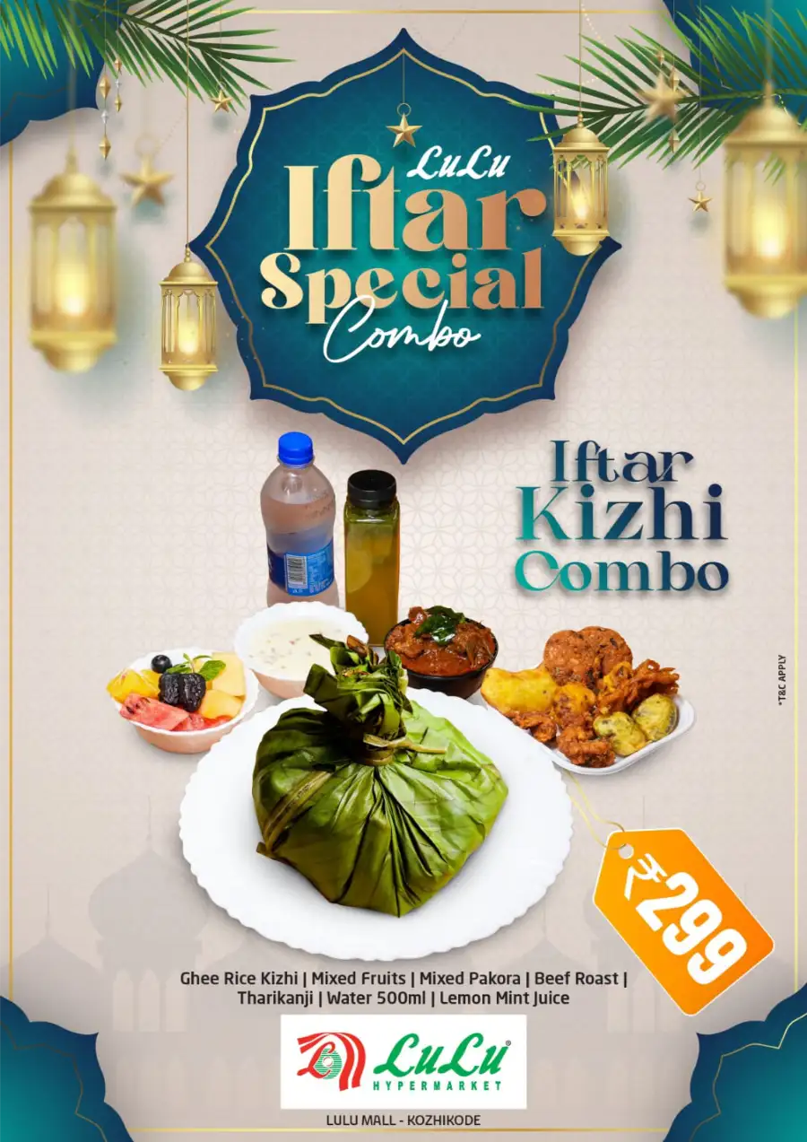 Iftar Special Combos | Ramadan 2026 Deals page 4