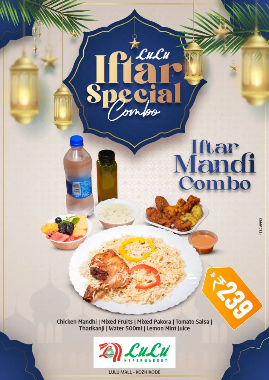 Iftar Special Combos | Ramadan 2026 Deals page 5