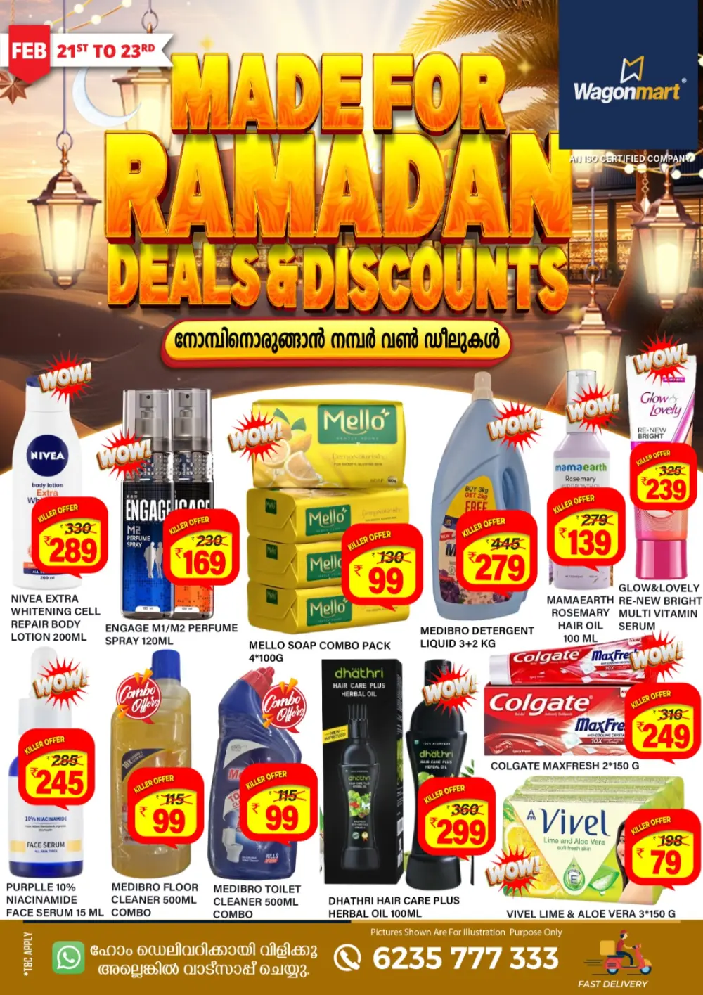 Ramadan Deals 2026: Up to 60% Off Groceries & Home page 1