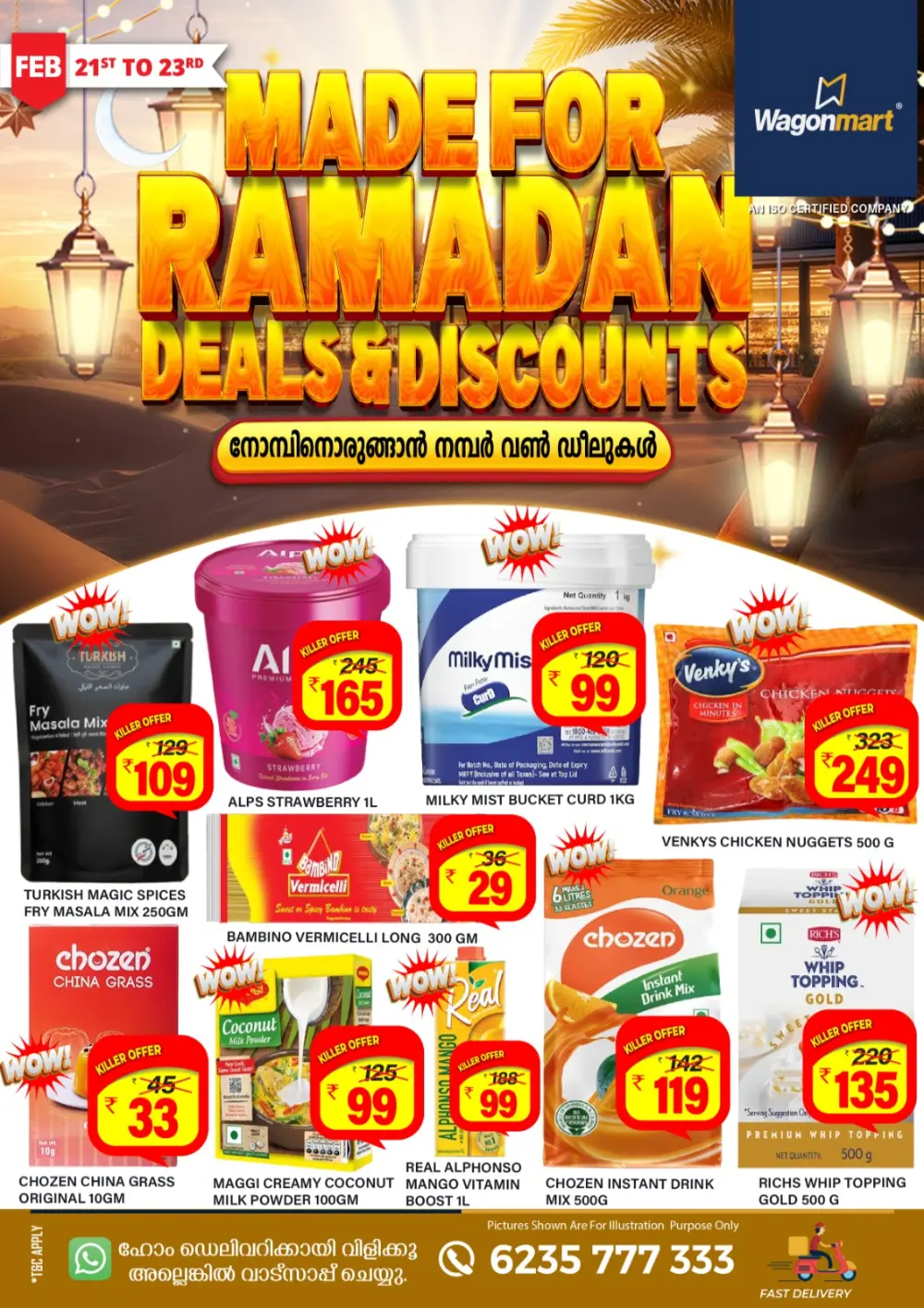 Ramadan Deals 2026: Up to 60% Off Groceries & Home page 2