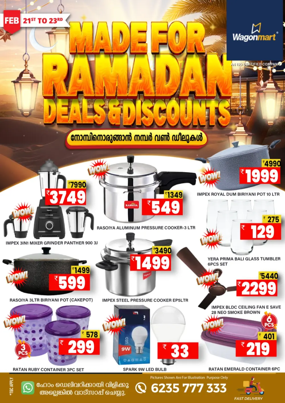 Ramadan Deals 2026: Up to 60% Off Groceries & Home page 3