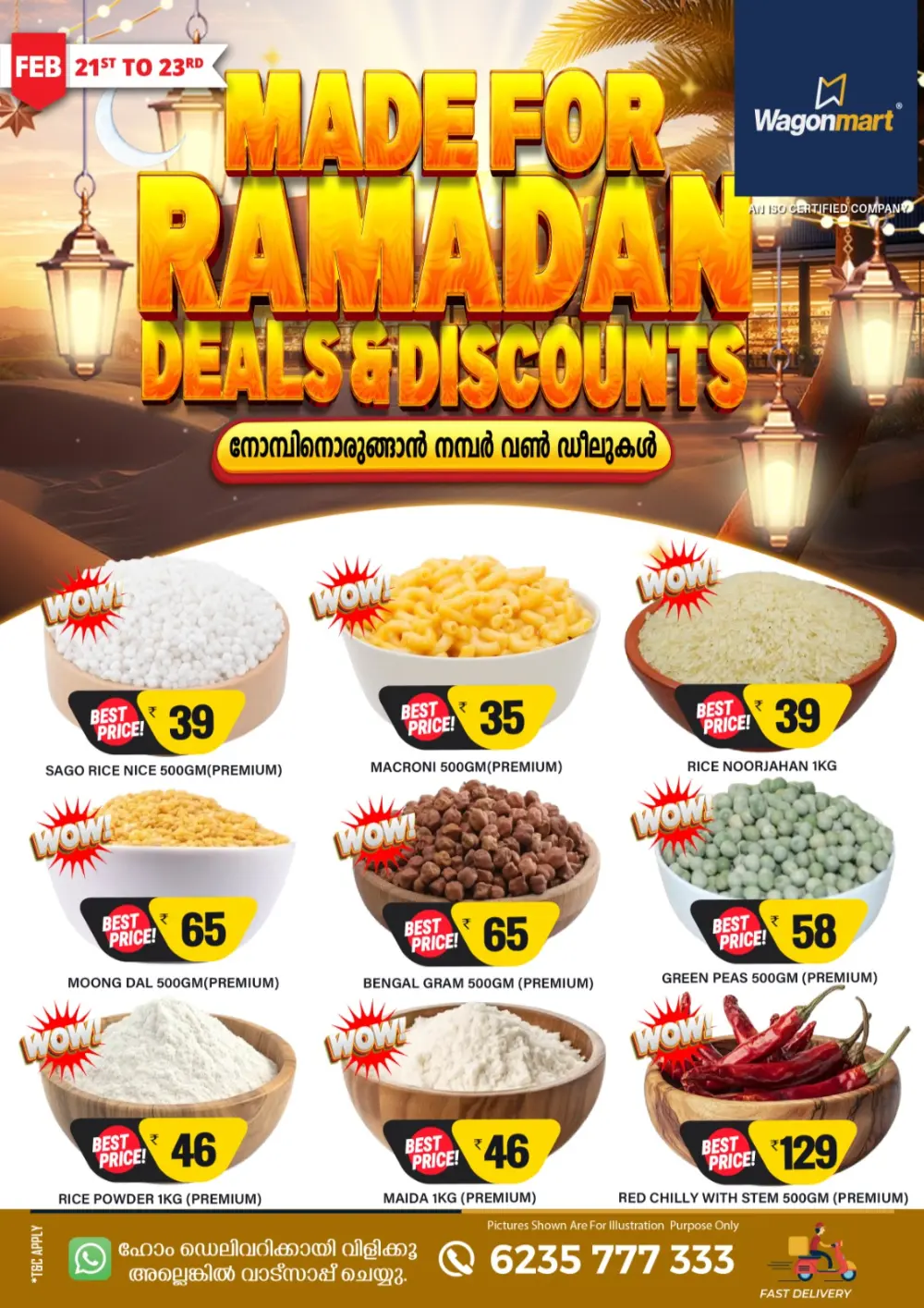 Ramadan Deals 2026: Up to 60% Off Groceries & Home page 4