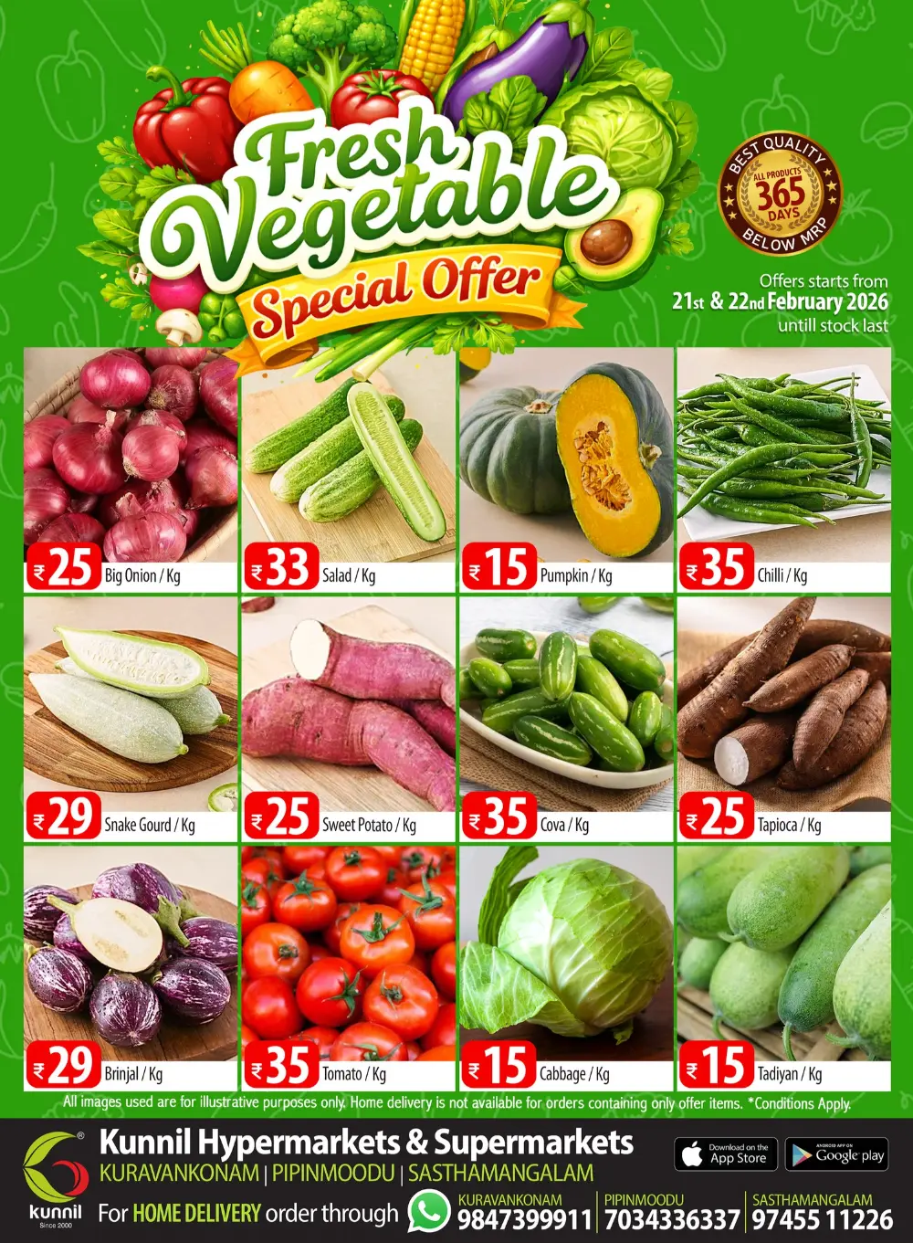 Special offer page 1