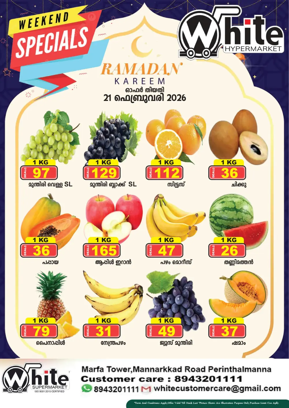 Weekend special page 1