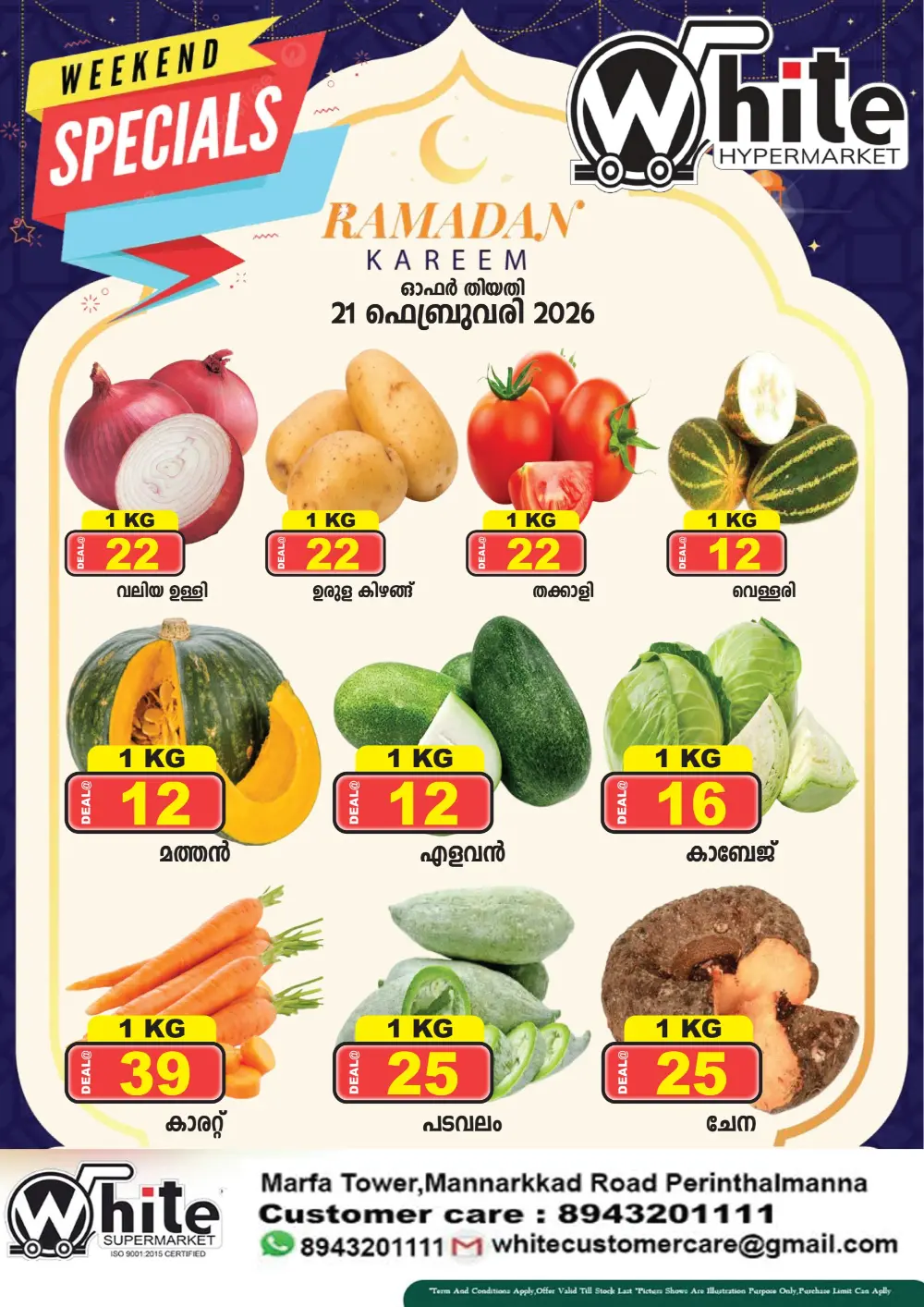 Weekend special page 2