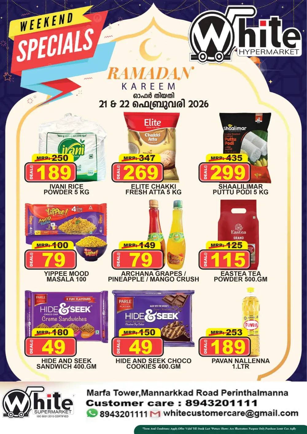 Weekend special page 3