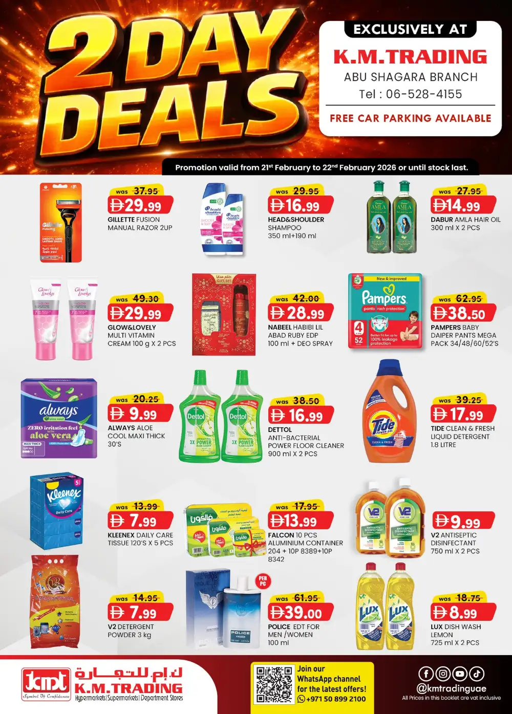 2-Day Flash Sale at Abu Shagara | Feb 21-22 page 2