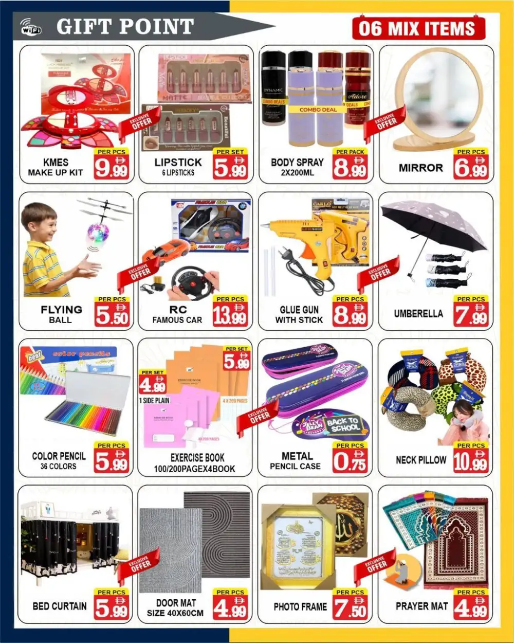 Ramadan Sale & Electronics Offers page 6