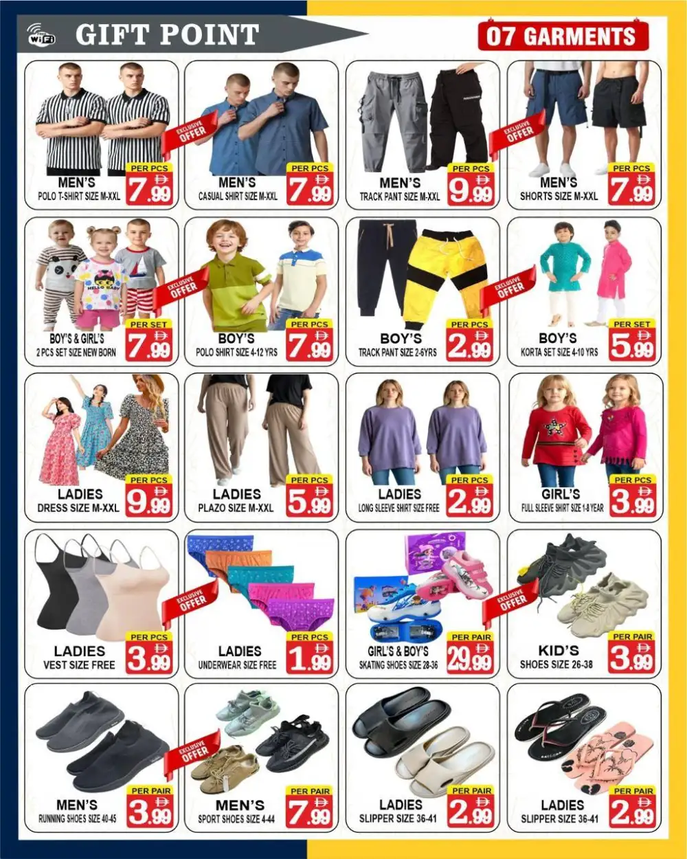 Ramadan Sale & Electronics Offers page 7