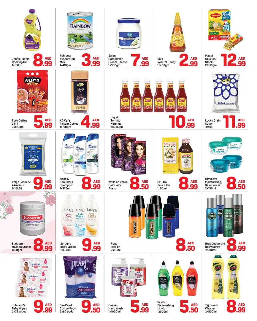 Ramadan Deals at Burjuman | Offers Feb 22-28 page 3
