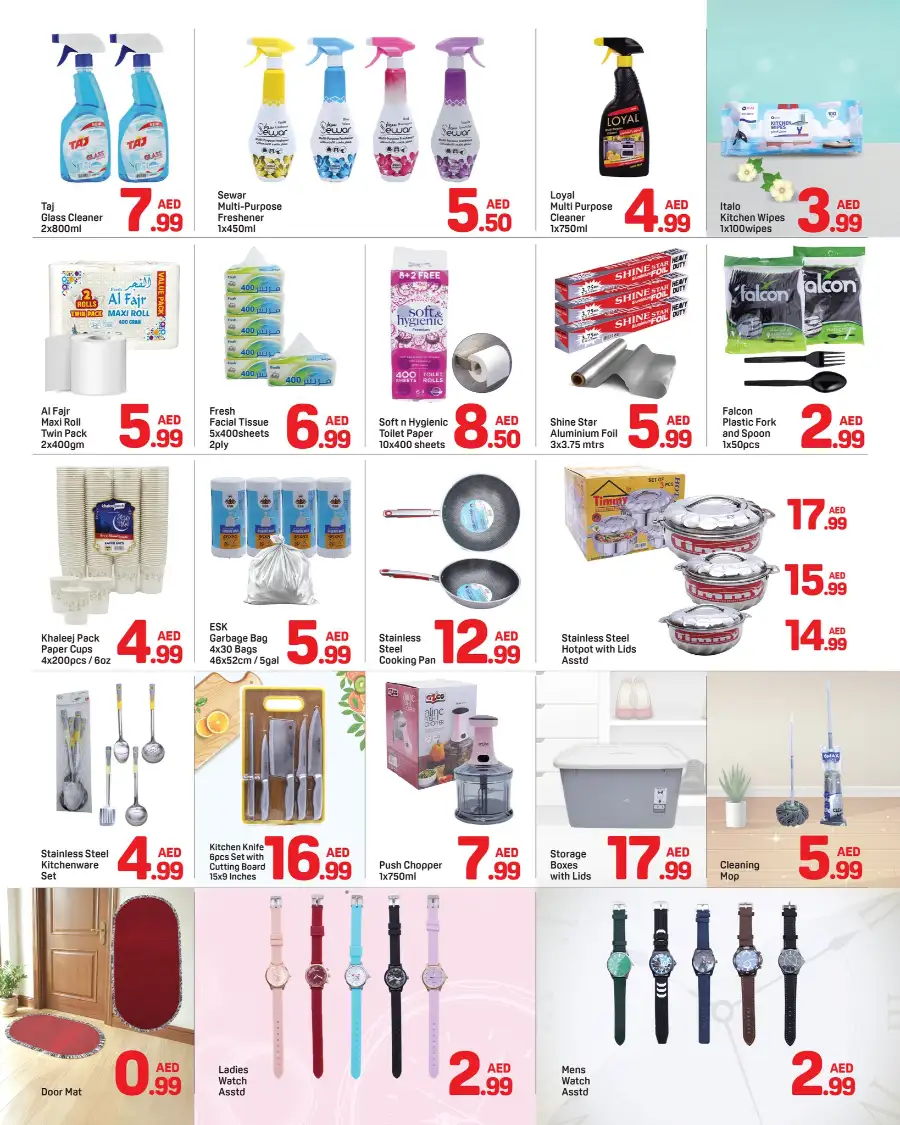 Ramadan Deals at Burjuman | Offers Feb 22-28 page 4