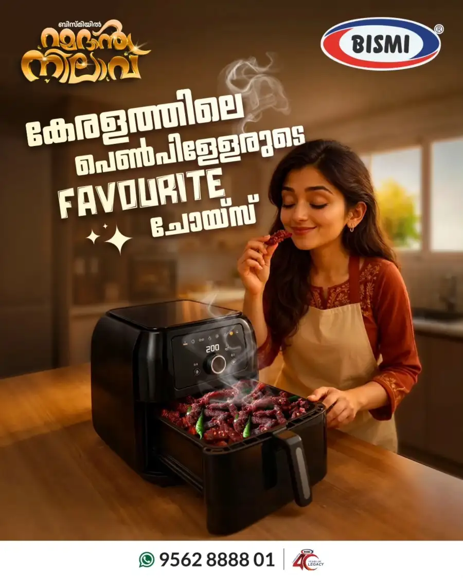 Best Air Fryer Deals: Haier, Crompton & Blueberry’s page 1