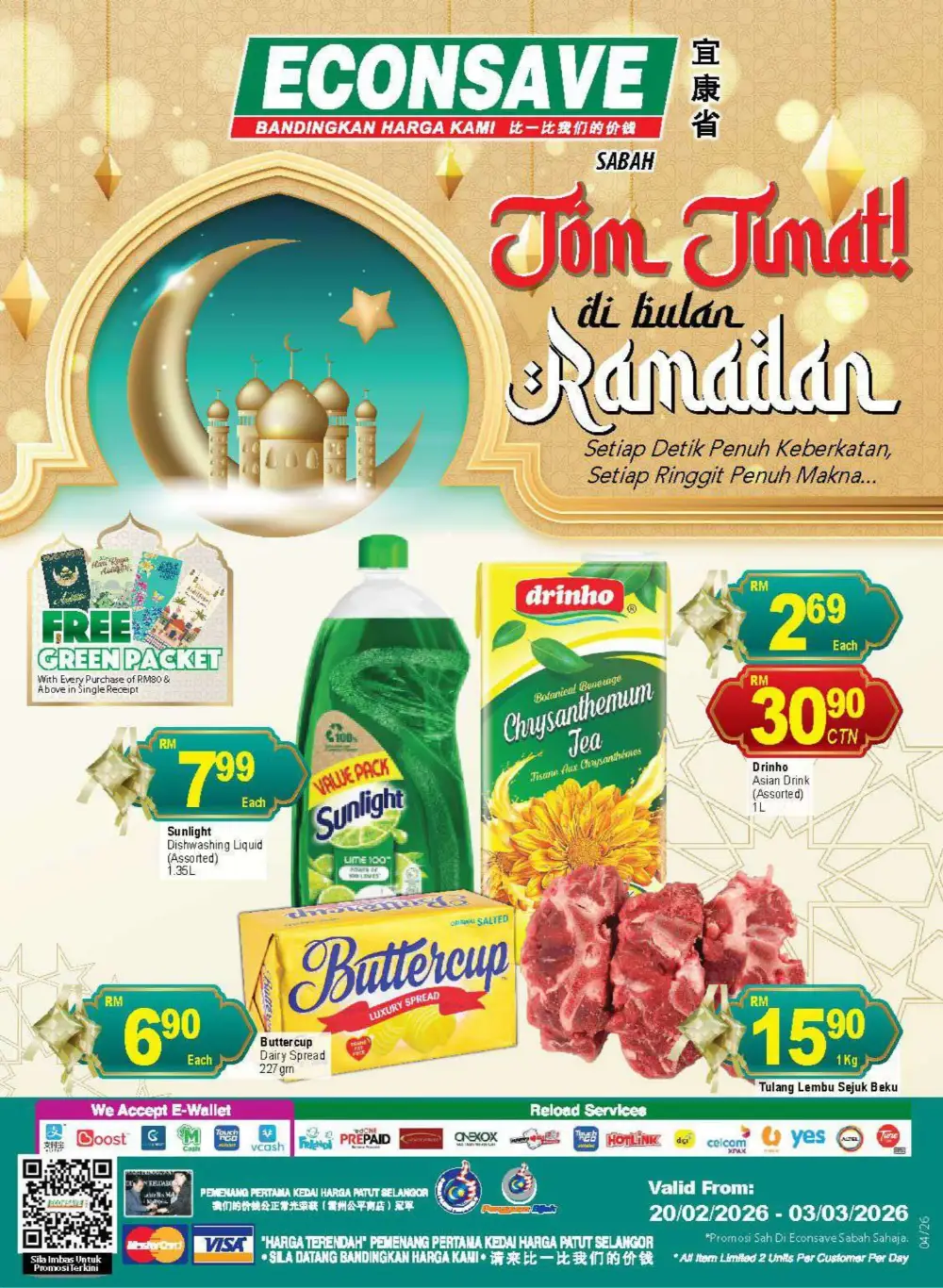 Sabah Ramadan Deals – Low Price & Best Offers page 1