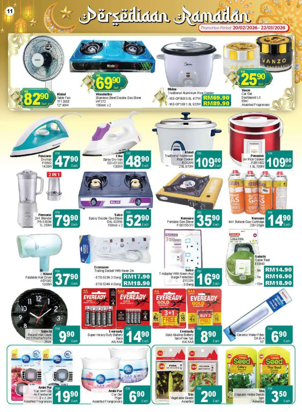 Sabah Ramadan Deals – Low Price & Best Offers page 11