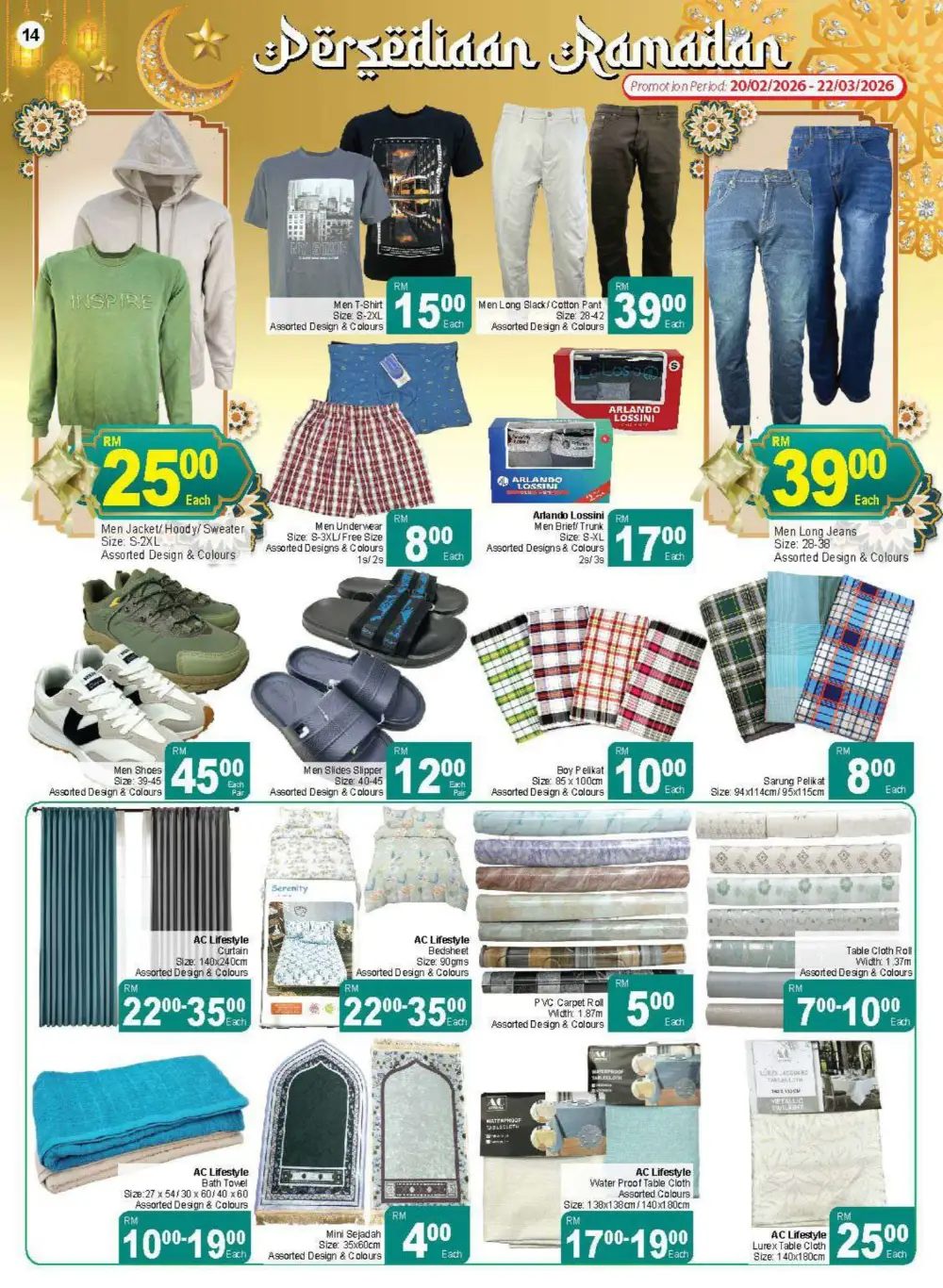 Sabah Ramadan Deals – Low Price & Best Offers page 14
