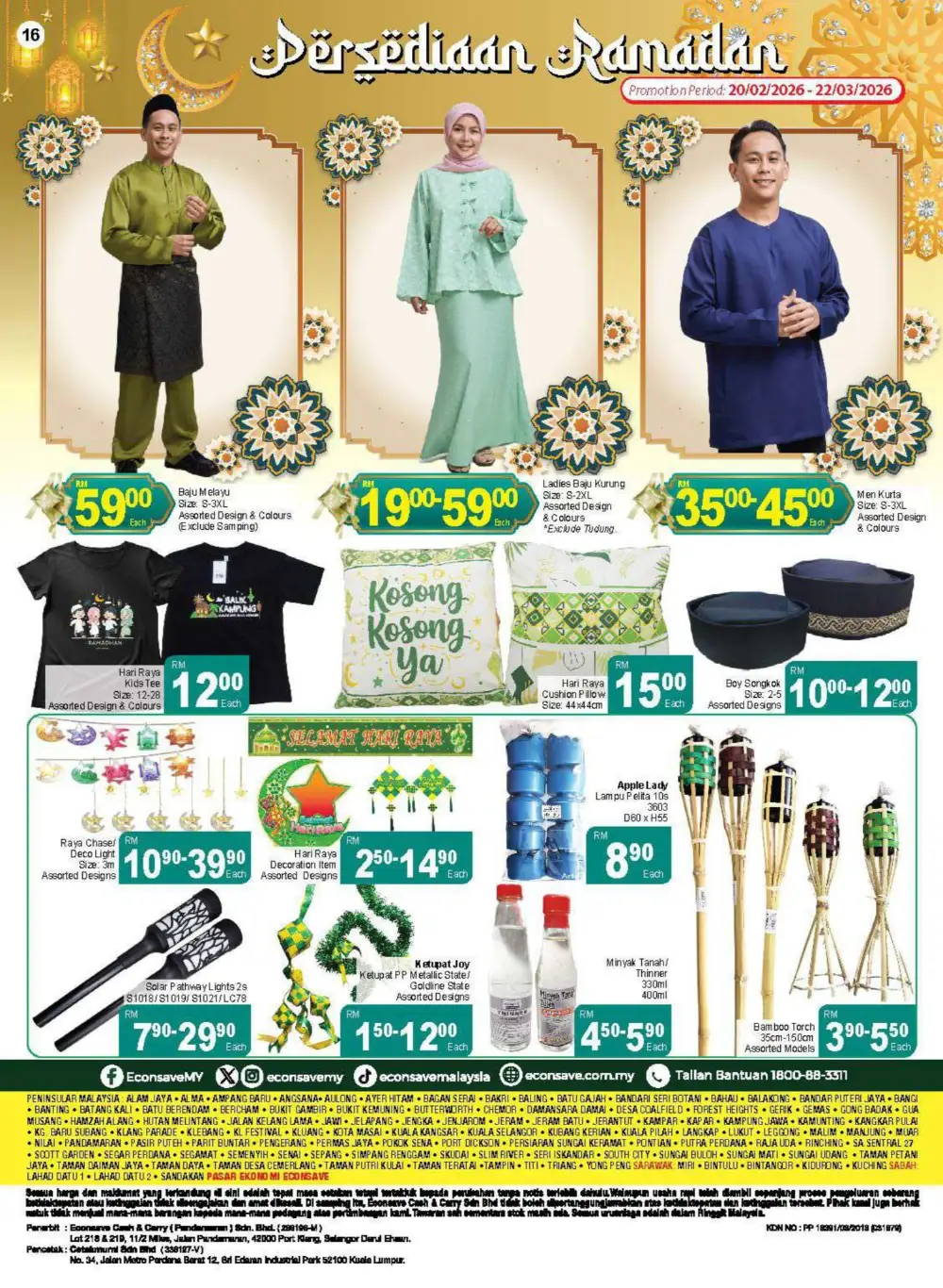 Sabah Ramadan Deals – Low Price & Best Offers page 16