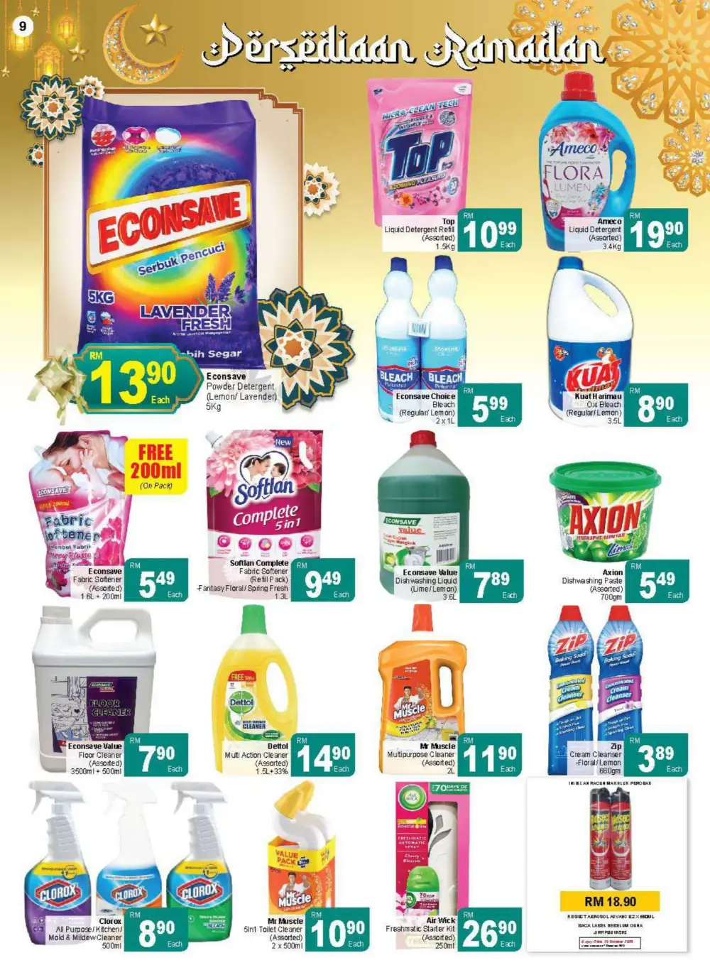 Sabah Ramadan Deals – Low Price & Best Offers page 9